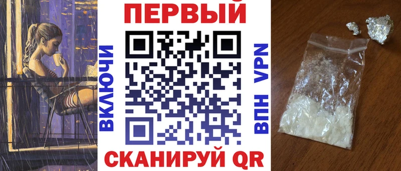 Амфетамин VHQ  Новоаннинский 