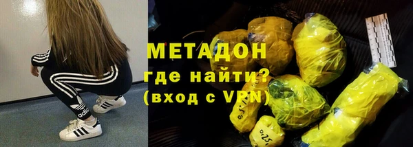 2c-b Абинск