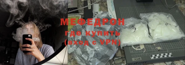 не бодяженный Абаза