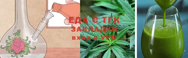 МДМА Алексин