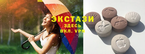 2c-b Абинск