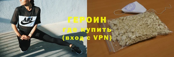 стаф Новокубанск