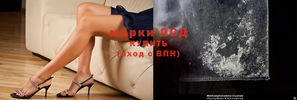не бодяженный Абаза