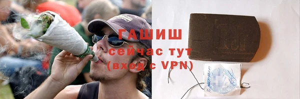 бошки Новодвинск
