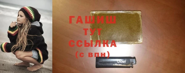 2c-b Абинск