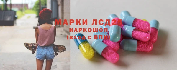не бодяженный Абаза