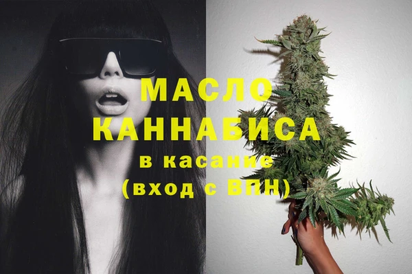 не бодяженный Абаза