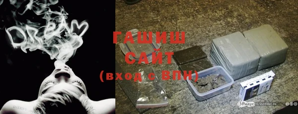 2c-b Абинск
