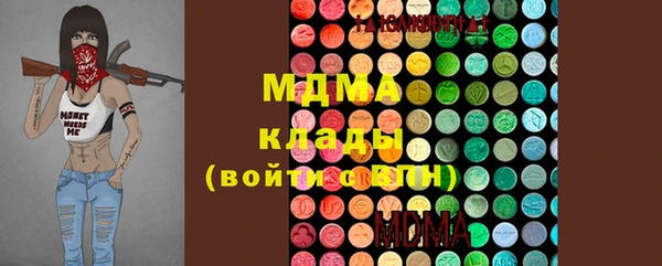 mix Алексеевка